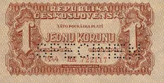 Emisní činnost
